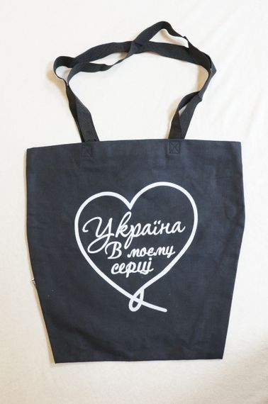 Экосумка шоппер 4Profi "Україна В моєму серці" Діагональ (хлопок) чорна 29236