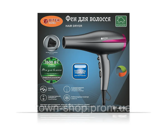 Фен для волос 3500Вт BITEK BT-409G | Зображення 2