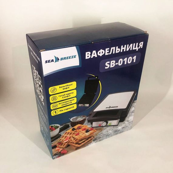 Електровафельниця для бельгійських вафель SeaBreeze SB-0101 1200 Вт, Якісна вафельниця для вафель | Зображення 4