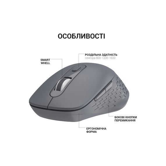 Мишка OfficePro M230G Silent Click Wireless/Bluetooth Gray (M230G) | Зображення 5