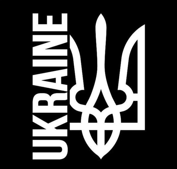 Наклейка на Автомобіль – “Тризуб” (білий колір) | Зображення 1