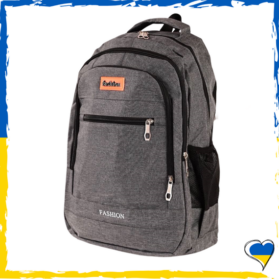 Рюкзак серый универсальный, повседневный, школьный, вместительный. Унисекс