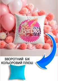 Подушка плюшева Мерч Крафт Дизайн з принтом Барбі 01 блакитний плюш квадратна 33х33 см