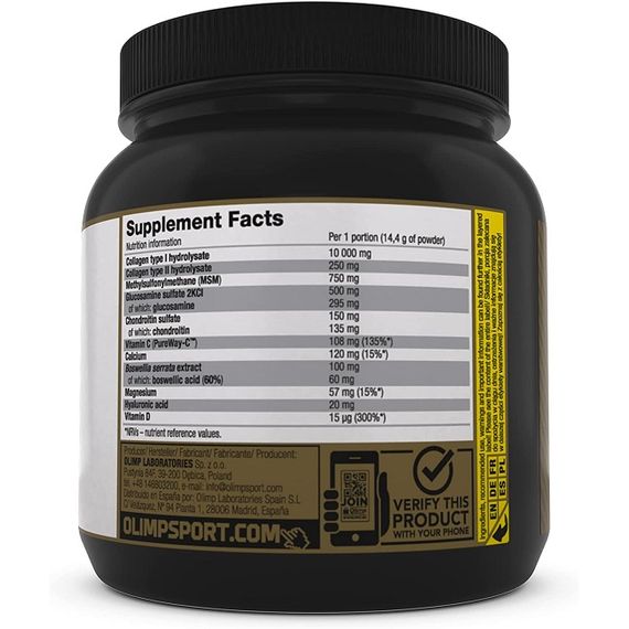 Хондропротектор (для спорта) Olimp Nutrition Flex Power 360 g /25 servings/ Grapefruit | Зображення 1