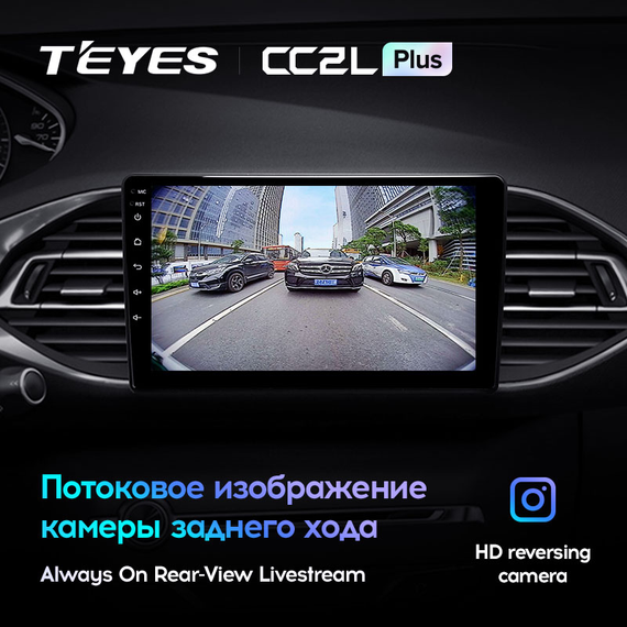Автомагнітола 2DIN з великим 9-дюймовим сенсорним екраном XPRO BM-mate 19 pro 9 Android (43891-Бренд 19_3913) | Зображення 6