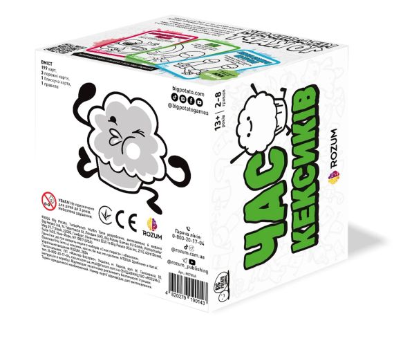 Настільна гра Час Кексиків (Muffin Time) | Зображення 4