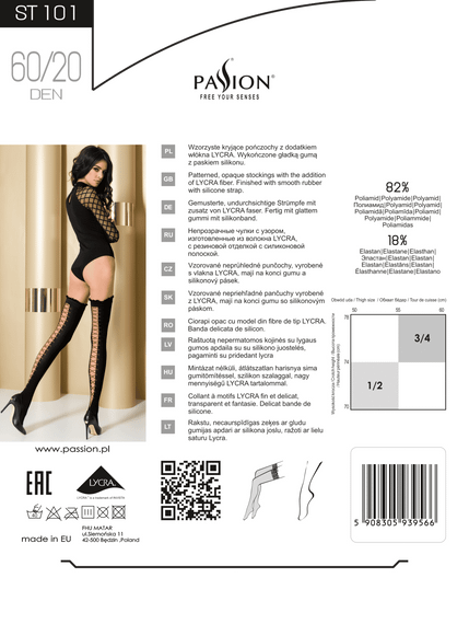 Чулки Passion ST101 Черный 3/4 | Зображення 2