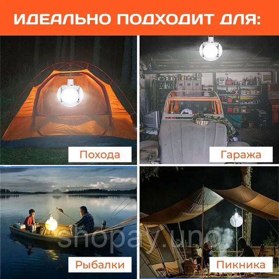 Лампа для кемпінгу якісна BL-2029, Ліхтар лампа для кемпінгу світлодіодний з гачком QV-93 | Зображення 6