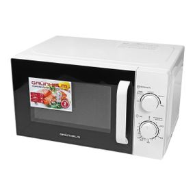 Микроволновая печь Grunhelm 20MX750-W