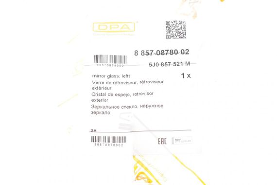 Скло дзеркала з підігрівом Skoda Roomster Fabia 06-15 L  88570878002 | Зображення 1