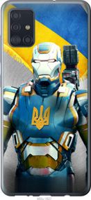 Чохол для Samsung Galaxy A51 2020 A515F з пластику FCh_025585