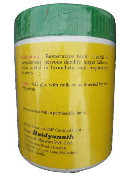 Брахма расаян Бадьянатх, Baidyanath Brahma rasayan, 100 гр. джем  для мозга | Зображення 1