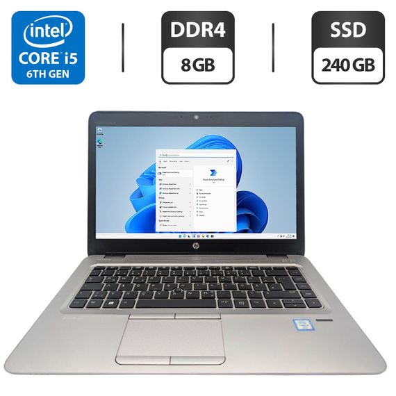 Ультрабук HP EliteBook 840 G3 / 14" (1366x768) TN / Intel Core i5-6300U (2 (4) ядра по 2.4 - 3.0 GHz) / 8 GB DDR4 / 240 GB SSD / Intel HD Graphics 520 / WebCam б/у