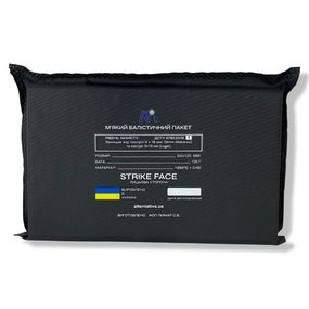 Балістичний пакет BP200x120 Клас 1