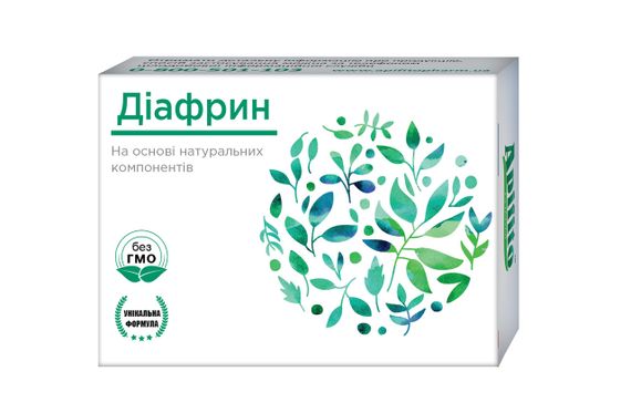 Діафрин капсули 500 мг. №30
