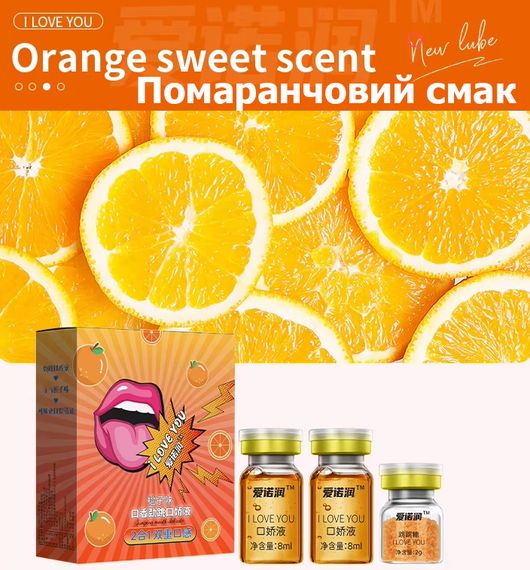 Лубрикант із шипучкою для орального сексу зі смаком апельсину I LOVE YOU 2×8 ml | Зображення 1