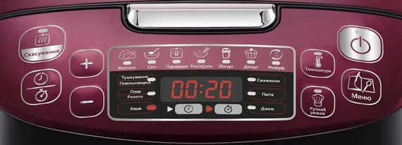 Мультиварка Tefal  Spherical Bowl RK740532 (RK740532) | Зображення 2