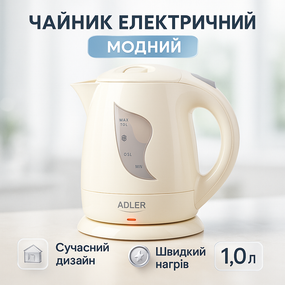 Чайник дисковый, Надежный электрический чайник Электрический с автоотключением JA-67