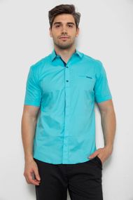 Рубашка мужская однотонная  -уценка, цвет бирюзовый, 214R7118-U-3