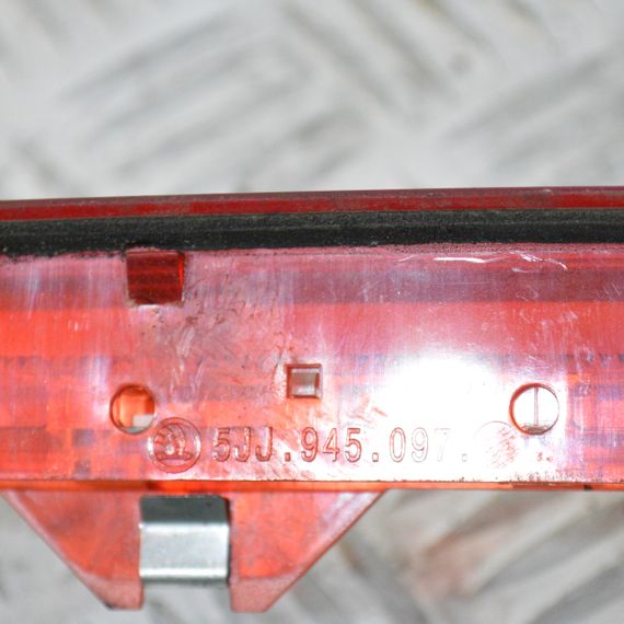 Стоп сигнал задній Skoda Rapid Kodiaq 2013-2019 Додатковий стоп сигнал Шкода Рапід Кодіак 5JJ945097 | Зображення 5