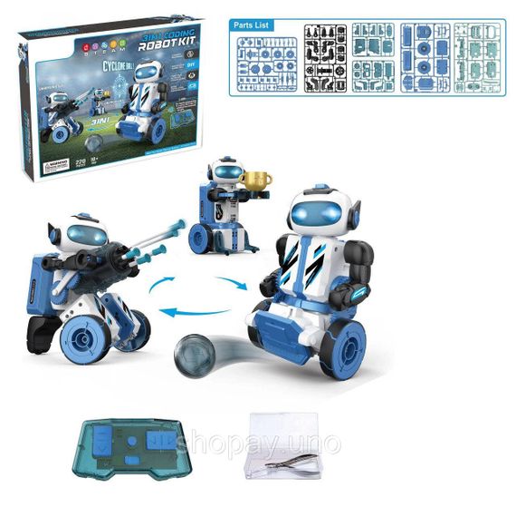 Конструктор Робот Kit 3в1 Футболист/Снайпер/Вратарь / Робот-игрушка Footballer/Sharpshooter/Gripper, 220 деталей Белый | Зображення 3