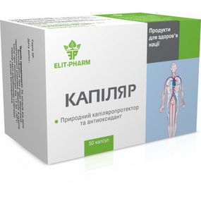 Капіляр капсули №50