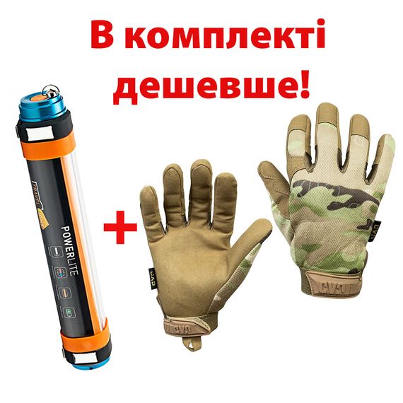 Комплект Кемпінговий ліхтар-лампа-повербанк 25см UAD 5200 мАг Рукавички тактичні повнопалі сенсорні ARES UAD
