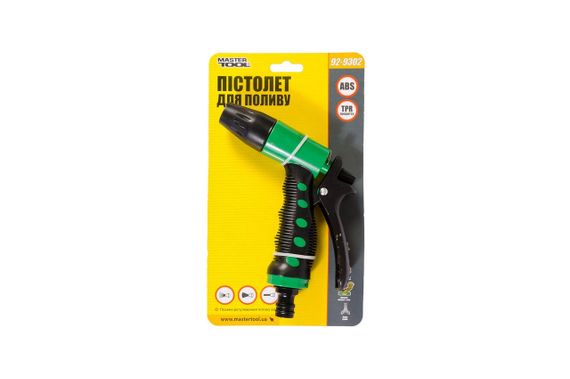 Пистоле для полива Mastertool - 1/2" с регулировкой потока PRO (92-9302) | Зображення 4