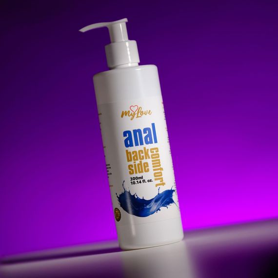 Анальний лубрикант - MyLove Anal Back Side Comfort, 300 мл | Зображення 1
