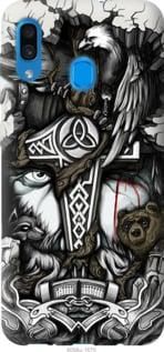 Чохол для Samsung Galaxy A30 2019 A305F з силікону FCh_015932