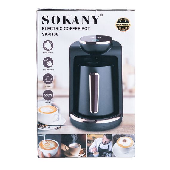 Електротурка Sokany SK0136 250 мл чорний із золотом | Зображення 6