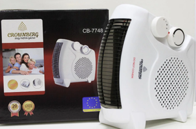 Тепловентилятор, нагрівач дуйка Crownberg CB-7748