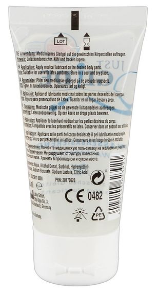 Лубрикант Just Glide Waterbased на водній основі, 50 мл Sex Aura | Зображення 2