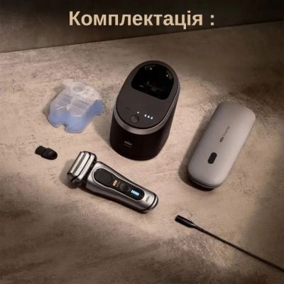 Электробритва Braun 9577cc | Зображення 5