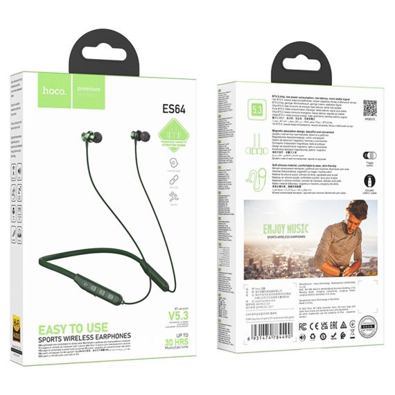 Беспроводные наушники HOCO ES64 Easy Sound sports BT earphones Dark Green | Зображення 2