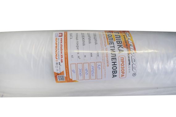 Плівка 30 мкм (3м*100 м.) для вікон прозора, поліетиленова | Зображення 4