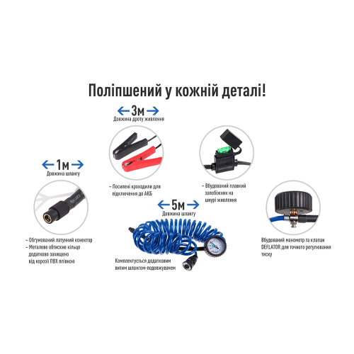 Компресор "ViTOL" К-72 150psi/25Amp /90л/2 циліндра /шланг 5,0м/клеми | Зображення 4