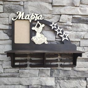 Медальниця з фоторамкою і полицею для кубків  Дерев'яний тримач для медалей Органайзер для нагород танці