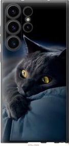 Чохол для Samsung Galaxy S23 Ultra з силікону FCh_032775