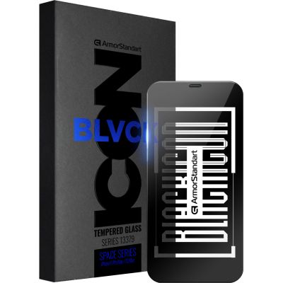 Стекло защитное Armorstandart Space Black Icon Apple iPhone 11 Pro Max/XS Max (ARM59208)