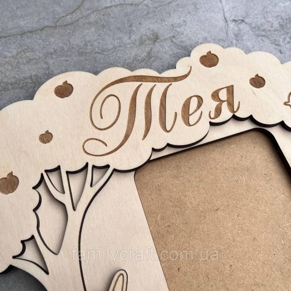 Іменна дерев’яна фоторамка з даними про народження дитини Подарунок новонародженому метрика | Зображення 5