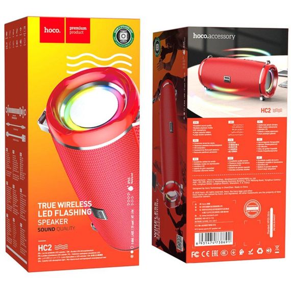 Портативна колонка HOCO HC2 Xpress sports BT speaker Red | Зображення 1