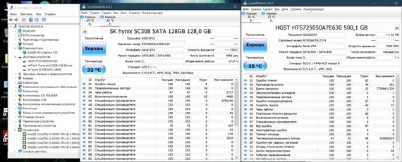 Ультрабук HP ProBook 440 G3 / 14" (1920x1080) TN / Intel Core i5-6200U (2 (4) ядра по 2.3 - 2.8 GHz) / 8 GB DDR4 / 128 GB SSD M.2 / Intel HD Graphics 520 / WebCam / Win 10 Pro б/у | Зображення 9