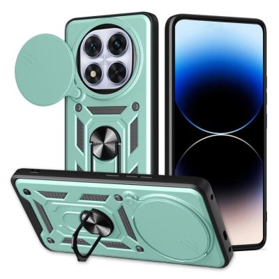 Чехол для мобильного телефона BeCover Military Xiaomi Redmi Note 14 Pro Plus 5G Dark Green (712872) | Зображення 1