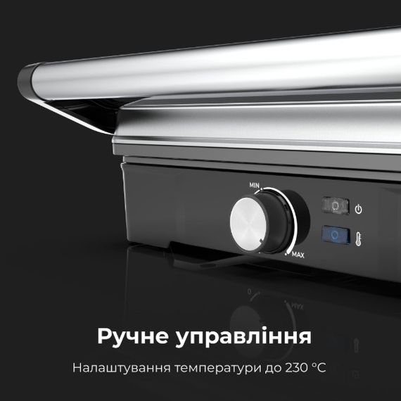Электрогриль контактный AENO EG2 AEG0002 2000 Вт серебристый | Зображення 4