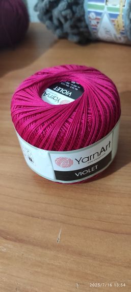 Пряжа YarnArt Violet номер кольору 6358 бавовна пряжа ярнарт віолет | Зображення 1