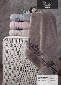 Набір рушників Pupilla  84024 Туреччина 70x140  Пеньє