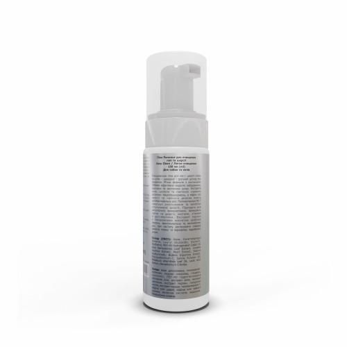 Піна для очищення лап і шерсті Puramur Easy Clean 150 мл | Зображення 2