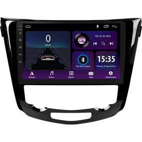 Штатна магнітола Sigma E10232 2+32 Gb Nissan X-Trail X Trail 3 T32 2013-2017- (F2) Automatic air conditioning (B) 10"