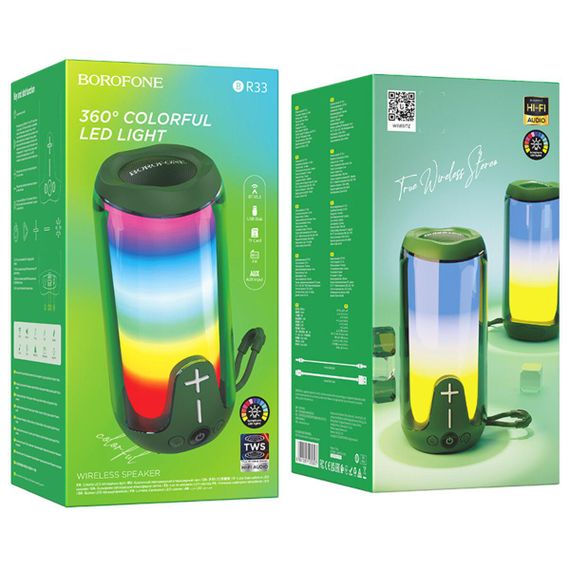 Портативна колонка BOROFONE BR33 Pulse color sports BT speaker Dark Green | Зображення 1